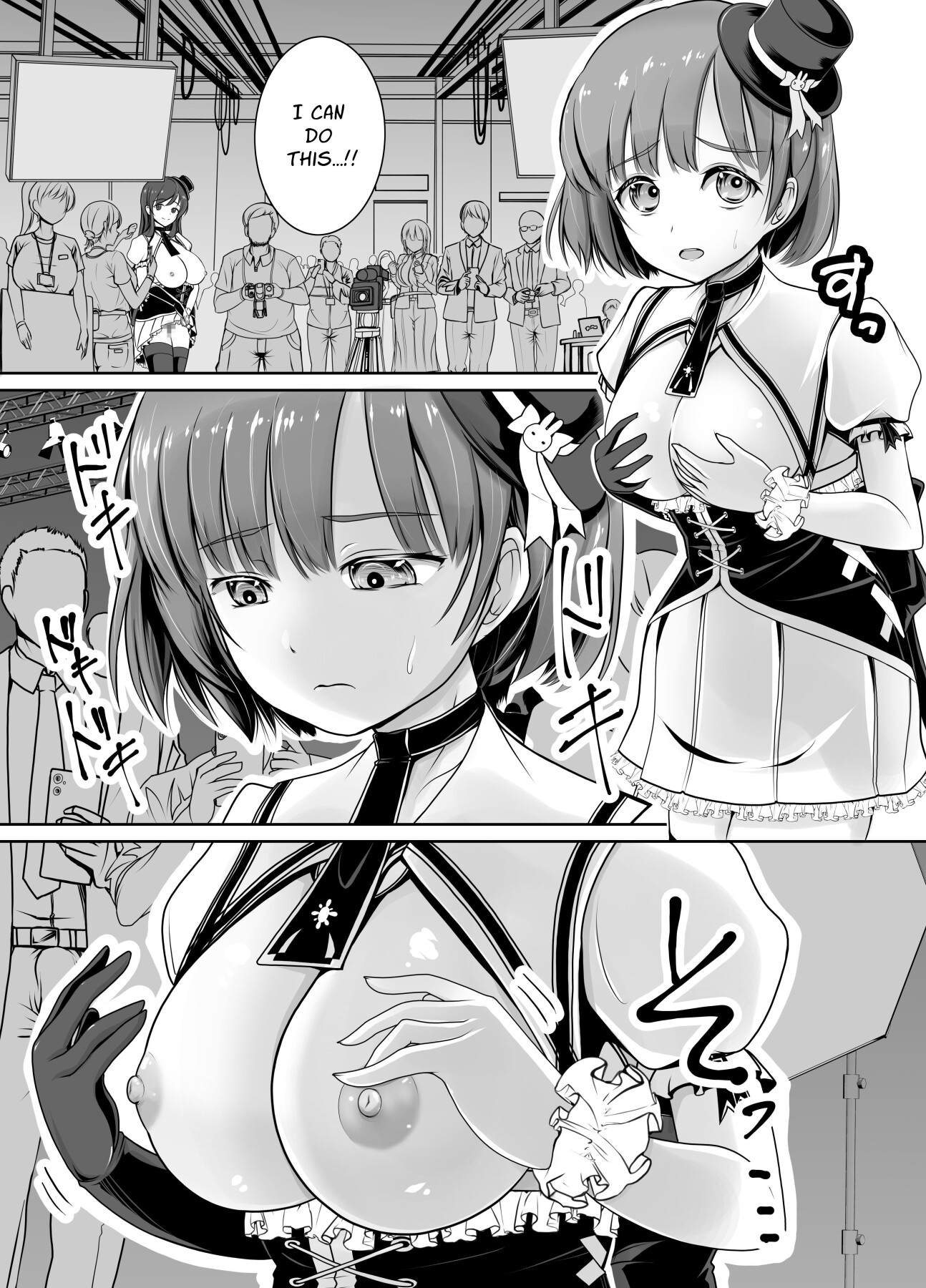 Hentai Manga Comic-Rookie Exhibitionist Idols: Fully Exposed Self-Introduction Livestream-Read-15